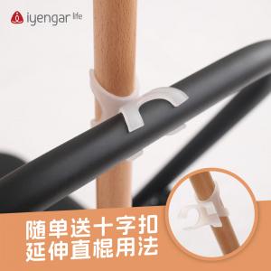 A1082直棍/圆棍/长棍/木棍（1.8米）